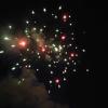 Feux d'artifice 2017 (43)