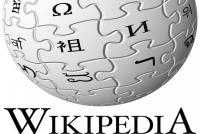 668823 wikipedia